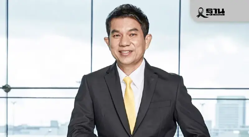 บอร์ด รฟท.เคาะ 'อนันต์ โพธิ์นิ่มแดง' นั่งผู้ว่าการรถไฟฯ คนที่ 21