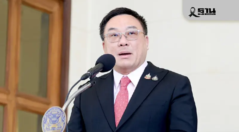 “จุลพันธ์”ฉะพรรคประชาชน “ปล่อยหนูเข้าป่า” ภูมิใจไทยได้เต็มๆ “จุลพันธ์”ฉะพรรคประชาชน “ปล่อยหนูเข้าป่า” ภูมิใจไทยได้เต็มๆ