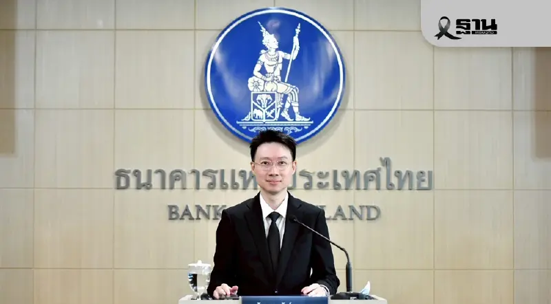 กนง.จ่อออกมาตรการหนุน “ภาวะการเงิน SMEs-ครัวเรือนเปราะบาง กนง.จ่อออกมาตรการหนุน “ภาวะการเงิน SMEs-ครัวเรือนเปราะบาง