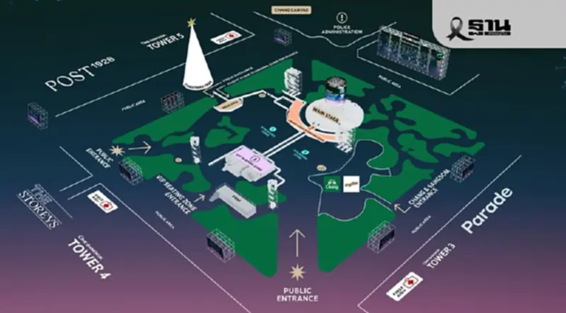 ถ่ายทอดสด One Bangkok Countdown 2026 ชมพลุปีใหม่ เช็กช่องทางชมสด ถ่ายทอดสด One Bangkok Countdown 2026 ชมพลุปีใหม่ เช็กช่องทางชมสด