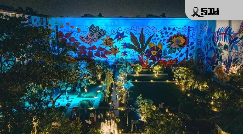 พราวกรุ๊ป เปิดแลนด์มาร์คใหม่หัวหิน 'สวนพฤกษาภิรมย์' ธรรมชาติสีเขียว ศิลปะร่วมสมัย พราวกรุ๊ป เปิดแลนด์มาร์คใหม่หัวหิน 'สวนพฤกษาภิรมย์' ธรรมชาติสีเขียว ศิลปะร่วมสมัย