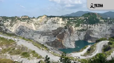 เปิดนโยบาย ‘QUICK BIG WIN’ กพร. ดันแร่เข้าอุตฯ EV-เซมิคอนดักเตอร์