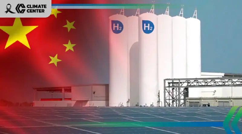 จีนเร่ง Green Hydrogen ขึ้นแท่นมหาอำนาจพลังงานสะอาดโลก จีนเร่ง Green Hydrogen ขึ้นแท่นมหาอำนาจพลังงานสะอาดโลก