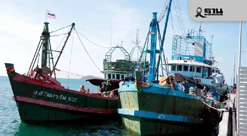 ทร. ยึดเรือน้ำมันเถื่อน 2.2 แสนลิตร กลางอ่าวไทย เร่งไล่ล่าคนบงการ ทร. ยึดเรือน้ำมันเถื่อน 2.2 แสนลิตร กลางอ่าวไทย เร่งไล่ล่าคนบงการ