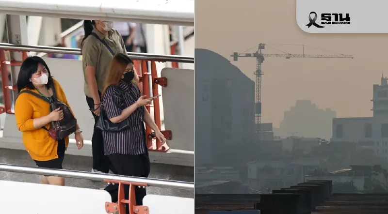 ศกพ. แจ้งตือน ฝุ่น PM2.5 มีแนวโน้มสูงขึ้น  20-26 ธ.ค. นี้