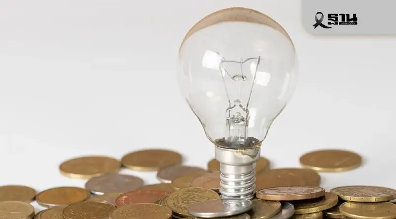 ‘กฟผ.’ ชี้ไม่มีโรงไฟฟ้า ‘SMR’ เป็นทางเลือกต้นทุนค่าไฟพุ่งแน่