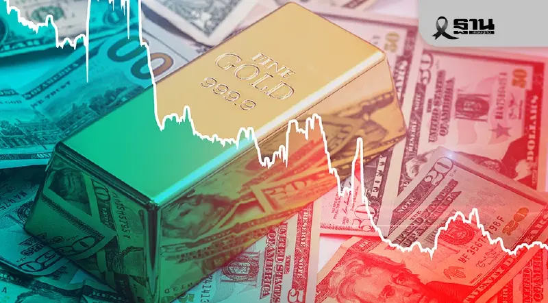 ทองคำออนไลน์ตัวเร่งบาทแข็ง! สหสัมพันธ์พุ่ง 65% สูงกว่าภูมิภาค กูรูคาดไม่หลุด 30.5 บาท ทองคำออนไลน์ตัวเร่งบาทแข็ง! สหสัมพันธ์พุ่ง 65% สูงกว่าภูมิภาค กูรูคาดไม่หลุด 30.5 บาท