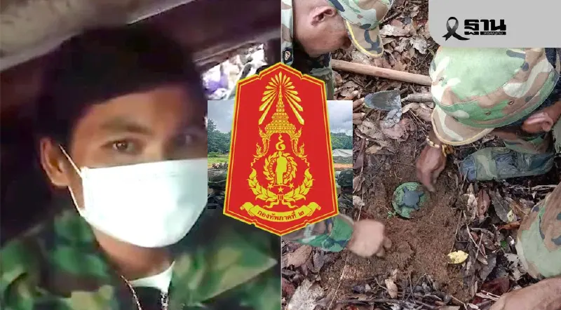 กองทัพภาค2 เปิดหลักฐานชัดกัมพูชาละเมิดอนุสัญญาเจนีวา–กฎหมายมนุษยธรรม 3 ข้อ