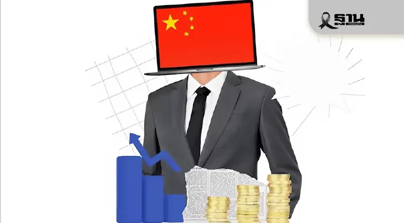 ตลท. เปิดทางลงทุนจีน รับ 2 DR ใหม่ อ้างอิง ETF เซี่ยงไฮ้ เริ่มเทรด 29 ธ.ค.นี้