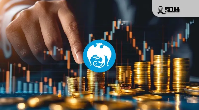 กรุงไทยเปิด 5 ยุทธศาสตร์ เพิ่ม ROE 10%  ขับเคลื่อนงานรัฐ-คืนรายได้ 1.2 แสนล้าน