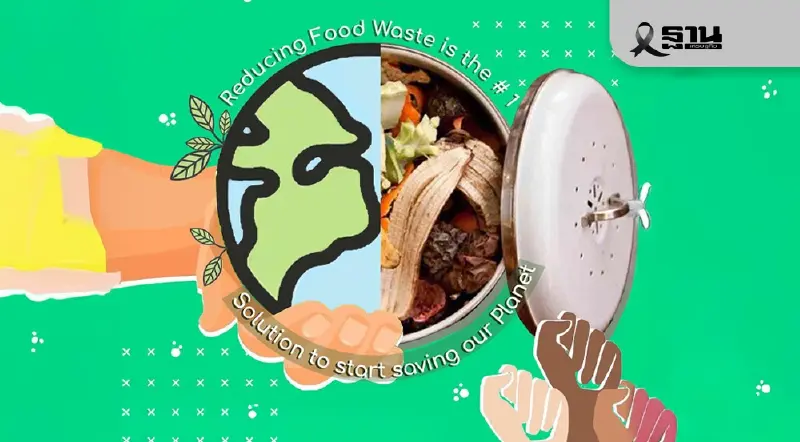 แอปรักษ์โลก Yindii จัดการอาหารส่วนเกิน ลดการสูญเสียมากกว่า 5 แสนมื้อ แอปรักษ์โลก Yindii จัดการอาหารส่วนเกิน ลดการสูญเสียมากกว่า 5 แสนมื้อ