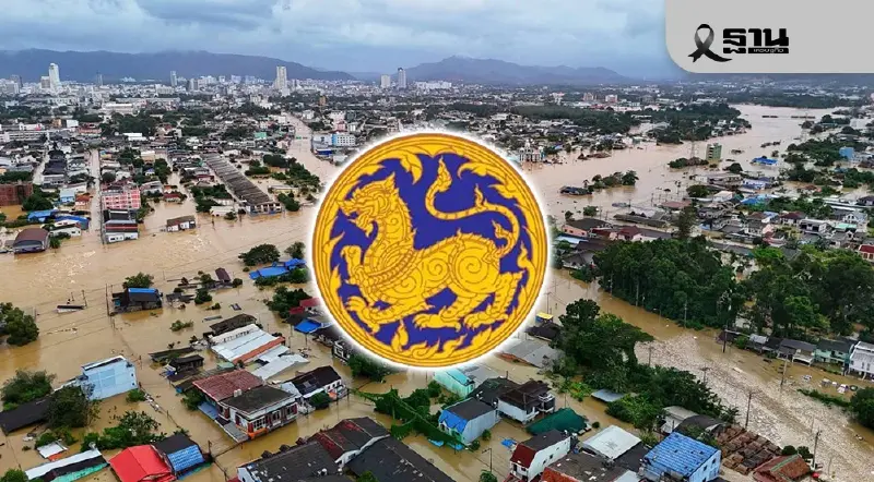 มหาดไทย ระดมฟื้นฟูน้ำท่วมหาดใหญ่ กางเป้า 7 วัน เคลียร์จบ