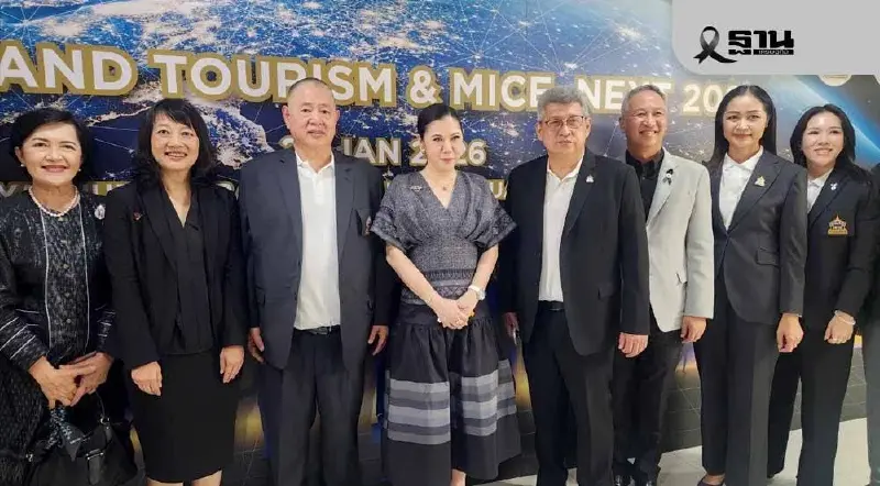 แอตต้า เปิดเวทีเจรจาธุรกิจครั้งใหญ่ หวังดันต่างชาติเที่ยวไทย 39 ล้านคนปี 2569