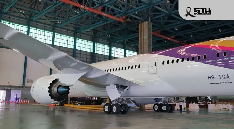 การบินไทย MOU สบพ. มอบทุนหลักสูตรนายช่างภาคพื้นดิน 5 ปี ป้อน MRO แก้ปัญหาขาดแรงงาน