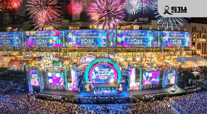 จีนแผ่นดินใหญ่ยังไม่กลับ! CPN ปรับพอร์ตรับฮ่องกง-ไต้หวัน ดันยอดปีใหม่พุ่ง จีนแผ่นดินใหญ่ยังไม่กลับ! CPN ปรับพอร์ตรับฮ่องกง-ไต้หวัน ดันยอดปีใหม่พุ่ง