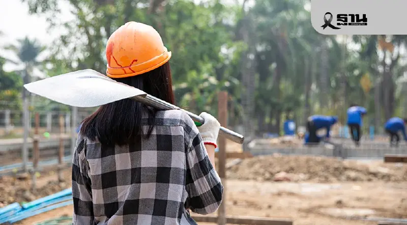 เปิดข้อมูลแบงก์ชาติ ชี้ชัดรายได้แรงงานหดตัว ยอดโอนเงินเดือนไตรมาส 3/68 วูบหนัก 