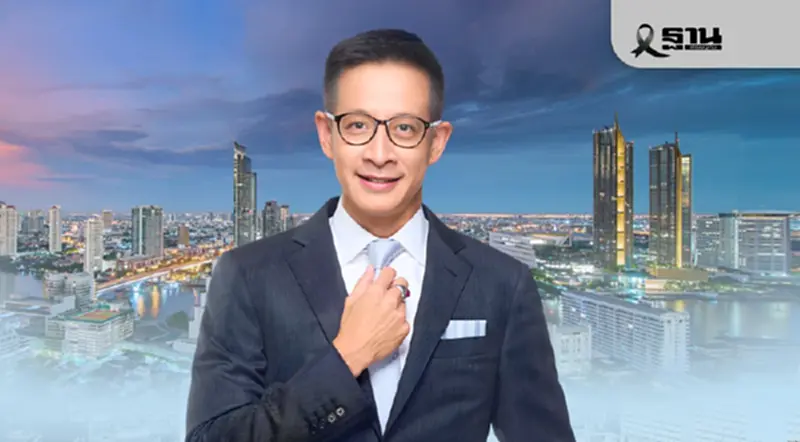 สาระ ล่ำซำ แห่งเมืองไทยประกันชีวิต ผู้นำทุนมนุษย์ ที่เปลี่ยน “คน” เป็นหัวใจแห่งการเติบโต สาระ ล่ำซำ แห่งเมืองไทยประกันชีวิต ผู้นำทุนมนุษย์ ที่เปลี่ยน “คน” เป็นหัวใจแห่งการเติบโต