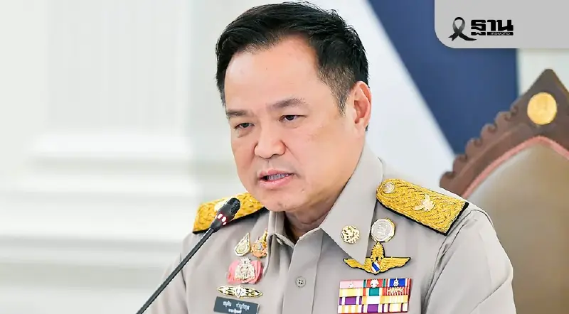 ในหลวงพระราชทานเงิน รายละ 2 หมื่นบาท แก่ครอบครัวผู้เสียชีวิตน้ำท่วมใต้