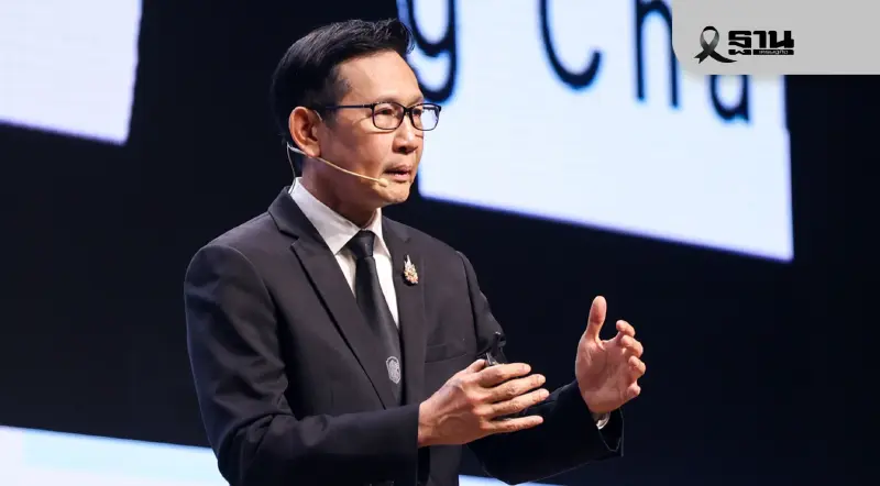 ‘อรรถพล’ ประกาศพร้อมเปิดสำรวจ-ผลิตปิโตรเลียม แปลงทะเลอันดามัน