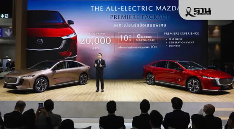 มาสด้า ยิ้มรับภาษีไมลด์ไฮบริด 10% ยาว 7 ปี ดันแผนลงทุนในไทย มาสด้า ยิ้มรับภาษีไมลด์ไฮบริด 10% ยาว 7 ปี ดันแผนลงทุนในไทย