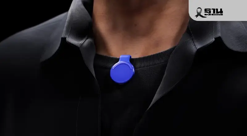 Meta เทกโอเวอร์สตาร์ทอัพ Limitless ดันอุปกรณ์ AI สวมใส่ยุคใหม่ Meta เทกโอเวอร์สตาร์ทอัพ Limitless ดันอุปกรณ์ AI สวมใส่ยุคใหม่