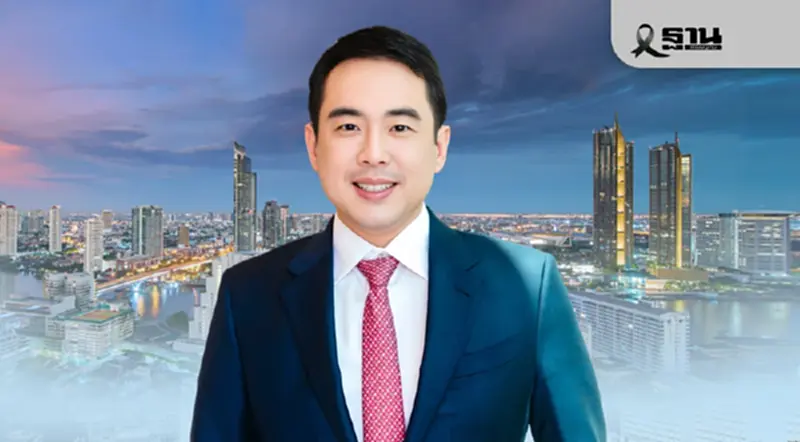 อมรพันธุ์ อร่ามวัฒนานนท์ ผู้นำที่ผลักดัน Sea Value สู่เวทีโลก อมรพันธุ์ อร่ามวัฒนานนท์ ผู้นำที่ผลักดัน Sea Value สู่เวทีโลก