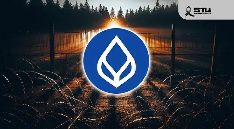 ธนาคารกรุงเทพ แจ้งปิดสาขา 4 จังหวัดชั่วคราว เหตุความไม่สงบชายแดน