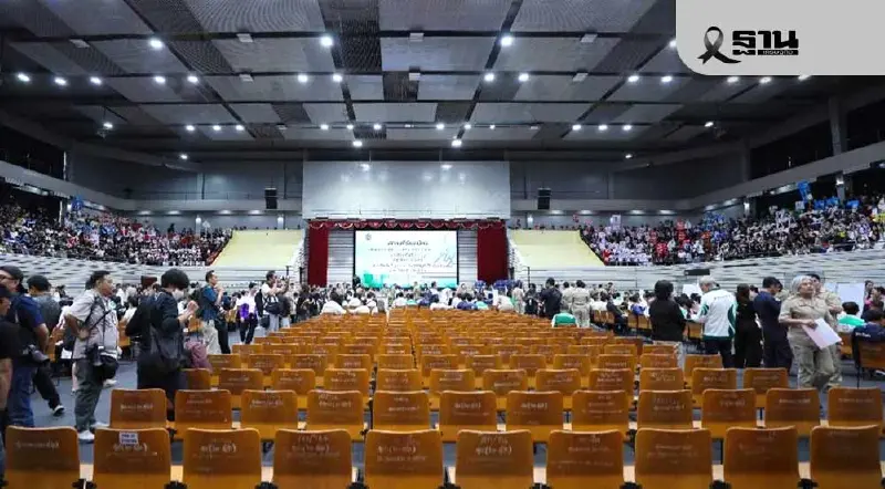 กกต.เปิดยอดผู้สมัคร สส.เขตกทม.วันแรก 449 คน บางนา-พระโขนงมากสุด กกต.เปิดยอดผู้สมัคร สส.เขตกทม.วันแรก 449 คน บางนา-พระโขนงมากสุด