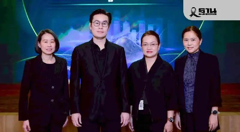 วิจัยกสิกรไทยชี้ปีหน้า ไทยยังเสี่ยง "เงินฝืด"ภาคธุรกิจเผชิญโจทย์รอบด้าน