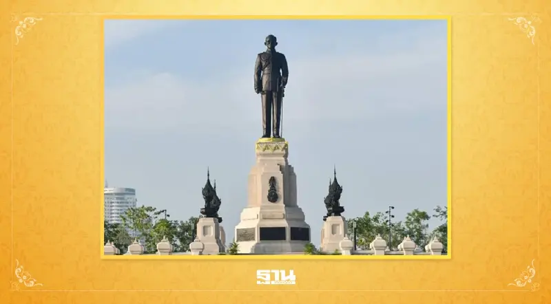 วันที่ 5 ธันวาคม วันพ่อแห่งชาติ รัฐบาล จัดกิจกรรม วันพระบรมราชสมภพ ในหลวง ร.9