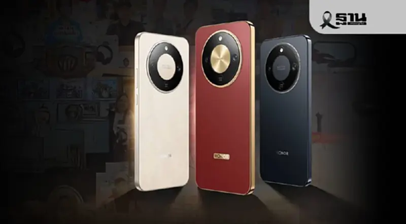 HONOR X9d 5G มาแรง ทำสถิติใหม่! ยอดขายวันแรกพุ่ง 2.91 เท่า HONOR X9d 5G มาแรง ทำสถิติใหม่! ยอดขายวันแรกพุ่ง 2.91 เท่า