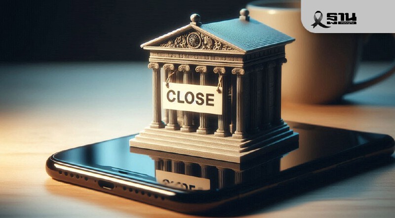 .วันหยุดธนาคารเดือนธันวาคม 2568 มีวันหยุดยาว วันหยุดพิเศษตรงกับวันไหน.