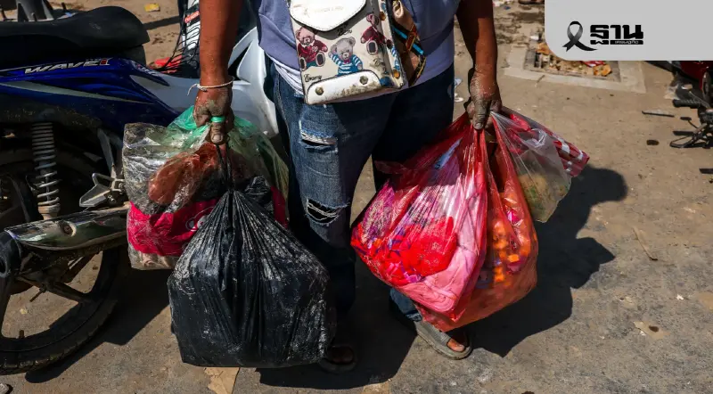 ม.หอการค้า ชี้น้ำท่วมใต้ ซัดเศรษฐกิจพัง 4 หมื่นล้าน เอกชนขอเงินสดเยียวยา