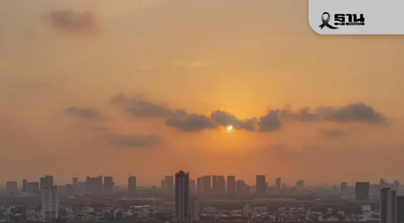 กทม.-ปริมณฑลแนวโน้ม ‘PM2.5’ พุ่ง เชียงใหม่-สุโขทัยเกินเกฑณ์ กทม.-ปริมณฑลแนวโน้ม ‘PM2.5’ พุ่ง เชียงใหม่-สุโขทัยเกินเกฑณ์