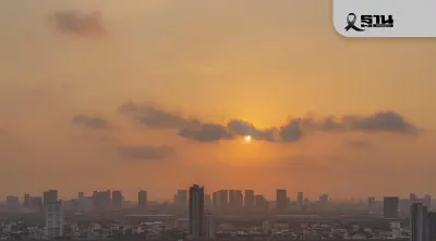 กทม.-ปริมณฑลแนวโน้ม ‘PM2.5’ พุ่ง เชียงใหม่-สุโขทัยเกินเกฑณ์