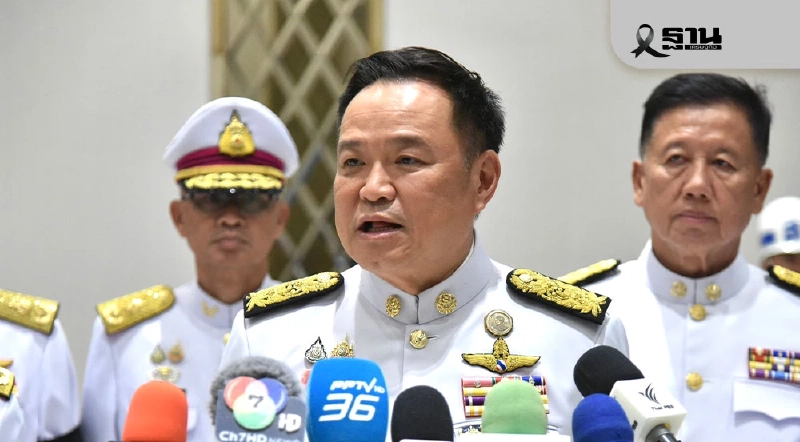 'อนุทิน' ตอบกลับ 'อันวาร์' เงื่อนไขหยุดยิง 4 ทุ่ม เป็นไปไม่ไ้ด้ 'อนุทิน' ตอบกลับ 'อันวาร์' เงื่อนไขหยุดยิง 4 ทุ่ม เป็นไปไม่ไ้ด้