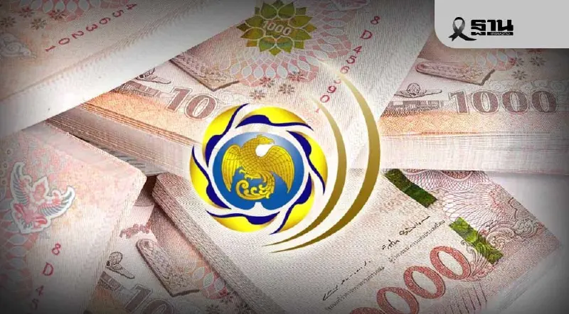 สบน.ปลื้มบอนด์ยั่งยืนไทย คว้ารางวัลการเงินเพื่อความยั่งยืนระดับเอเชีย