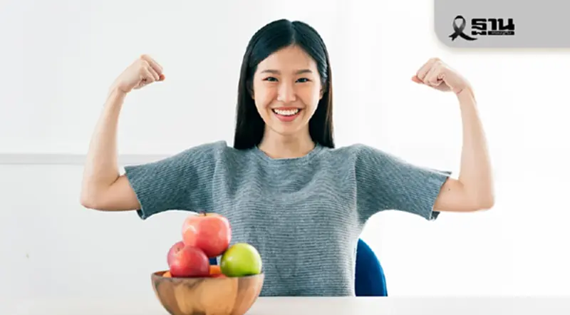 ‘วัตสัน’ เผย 3 เทรนด์สุขภาพปี 2569 ชี้กลุ่มกำลังซื้อ Gen Z มาแรง ‘วัตสัน’ เผย 3 เทรนด์สุขภาพปี 2569 ชี้กลุ่มกำลังซื้อ Gen Z มาแรง