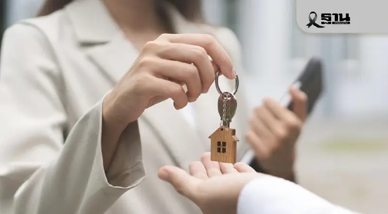 ทำความเข้าใจสิทธิ-หน้าที่ ผู้ให้เช่าที่อยู่อาศัย ไม่จำเป็นต้องเป็นเจ้าของกรรมสิทธิ์?