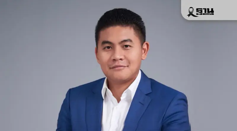 ทนาย 'ยิม เลียก - ภรรยา' แถลงการณ์ปัดข้อกล่าวหาเอี่ยว สแกมเมอร์ข้ามชาติ ทนาย 'ยิม เลียก - ภรรยา' แถลงการณ์ปัดข้อกล่าวหาเอี่ยว สแกมเมอร์ข้ามชาติ