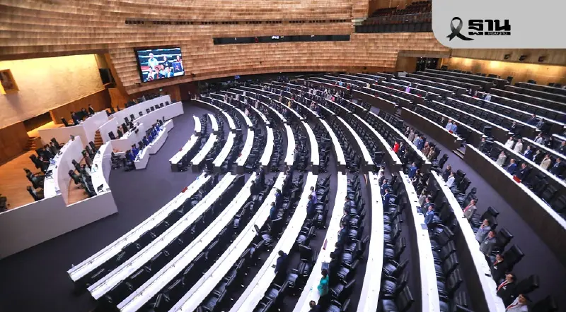 ย้อนรอย ยุบสภาไทย 16 ครั้ง รัฐบาลล้มกระดาน-เปิดทางเลือกตั้ง ย้อนรอย ยุบสภาไทย 16 ครั้ง รัฐบาลล้มกระดาน-เปิดทางเลือกตั้ง