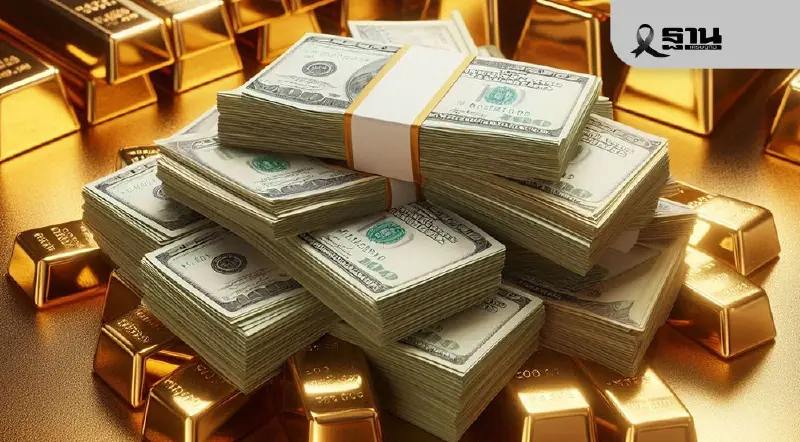 ธปท.สั่งแบงก์เข้มขายเงินตราล่วงหน้าร้านทอง ลดผันผวนค่าเงินบาท