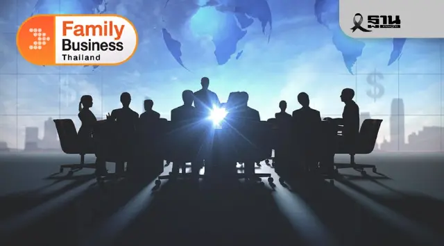 เปลี่ยนดราม่ากงสีเป็นบอร์ดมืออาชีพ เปลี่ยนดราม่ากงสีเป็นบอร์ดมืออาชีพ