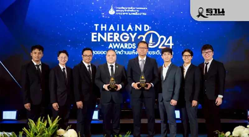 EA ตอกย้ำผู้นำนวัตกรรมพลังงาน คว้า 2 รางวัล Thailand Energy Awards 2024 EA ตอกย้ำผู้นำนวัตกรรมพลังงาน คว้า 2 รางวัล Thailand Energy Awards 2024