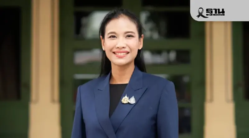 “รัดเกล้า”ย้ำจุดยืนประชาธิปัตย์ ซื่อสัตย์-ปกป้องสถาบัน-ไม่เอาการเมืองเทา “รัดเกล้า”ย้ำจุดยืนประชาธิปัตย์ ซื่อสัตย์-ปกป้องสถาบัน-ไม่เอาการเมืองเทา