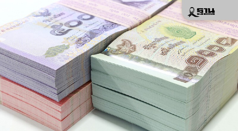 .บาทแข็งทะลุ 31.46 สูงสุดรอบ 4 ปี! กูรูชี้กดเสน่ห์หุ้นไทย จับตา Flow ทองคำตัวแปรสำคัญ.