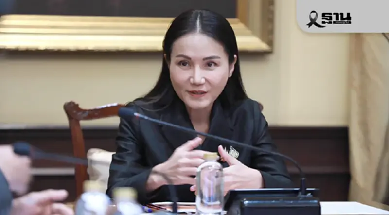 ด่วน! “รมว.นฤมล” สั่งปิดโรงเรียน 641 แห่งใน 5 จังหวัดชายแดนไทย–กัมพูชา ด่วน! “รมว.นฤมล” สั่งปิดโรงเรียน 641 แห่งใน 5 จังหวัดชายแดนไทย–กัมพูชา
