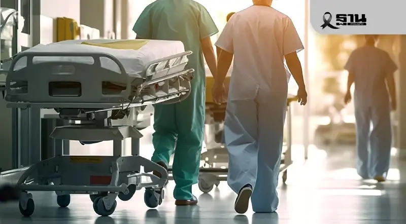 สธ. สั่งยกระดับเฝ้าระวังชายแดนสระแก้ว เตรียมแผนรับมือขั้นสูงสุด 