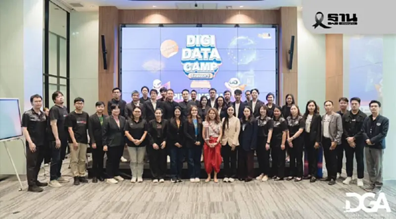 การเคหะฯ รับรางวัลชนะเลิศระดับประเทศ ด้านการใช้ AIเพื่อการวิเคราะห์ข้อมูล การเคหะฯ รับรางวัลชนะเลิศระดับประเทศ ด้านการใช้ AIเพื่อการวิเคราะห์ข้อมูล
