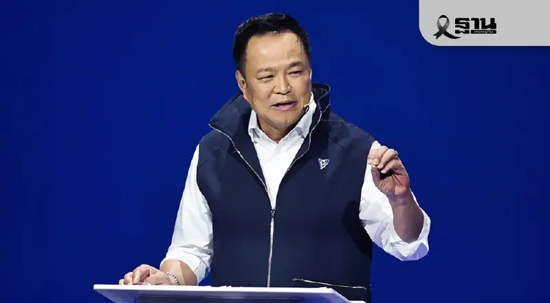 งานเข้า“อนุทิน” เจอยื่น กกต.สอบปมกลับมาใช้หนี้ 2,400 บาท เสี่ยงสัญญาว่าจะให้